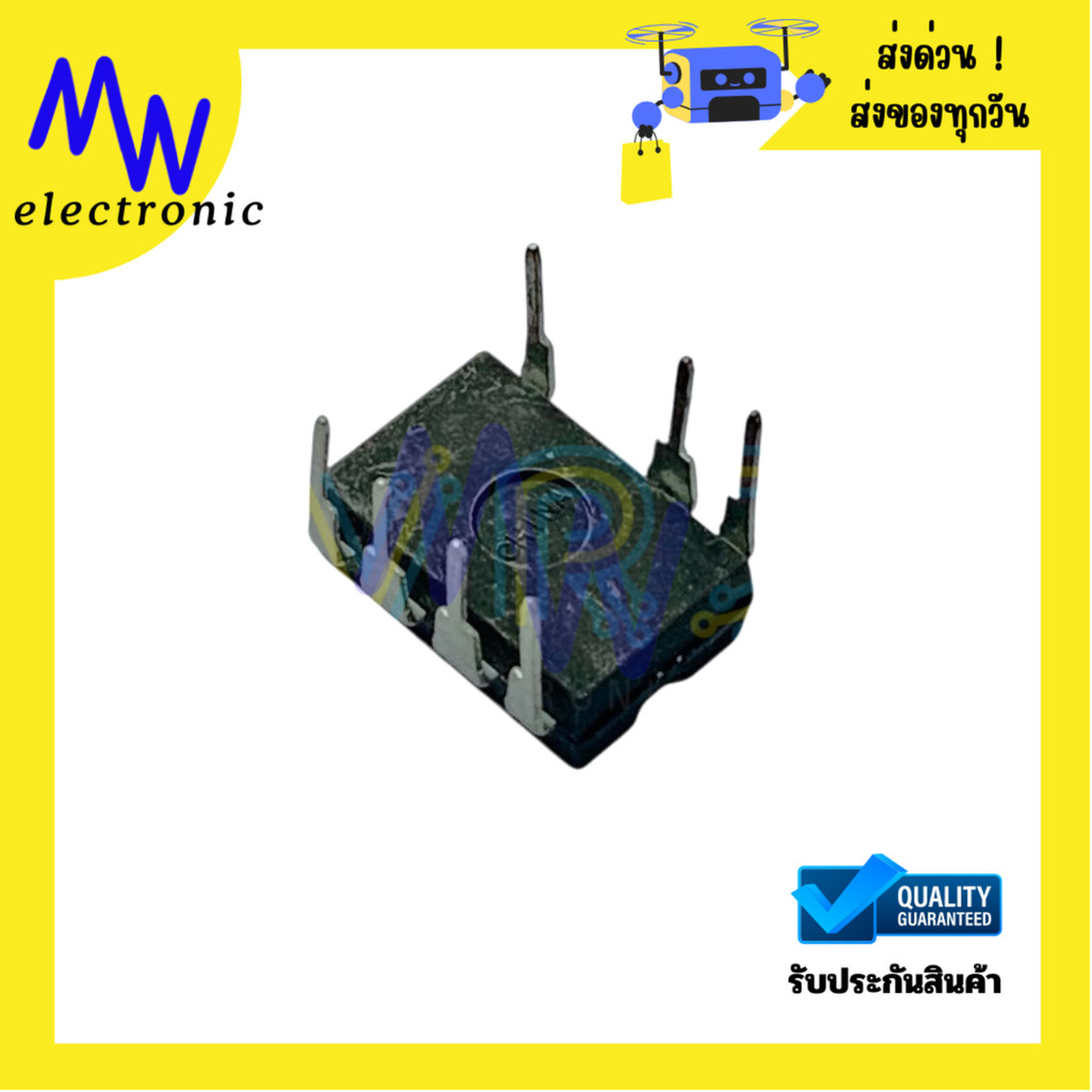 TNY267PN DIP-8 OFF LINE SWITCHER Power Integrations