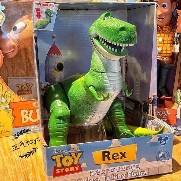toy story ของแท้ R Us Toy Story Hug Dragon REX Hu Di Bug ปีแสงเสียง ...