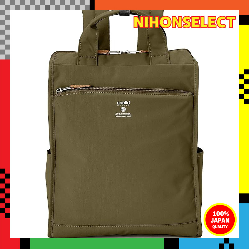 Lightweight Water-Resistant Multi-Storage Backpack - A4 Size - Dark ...