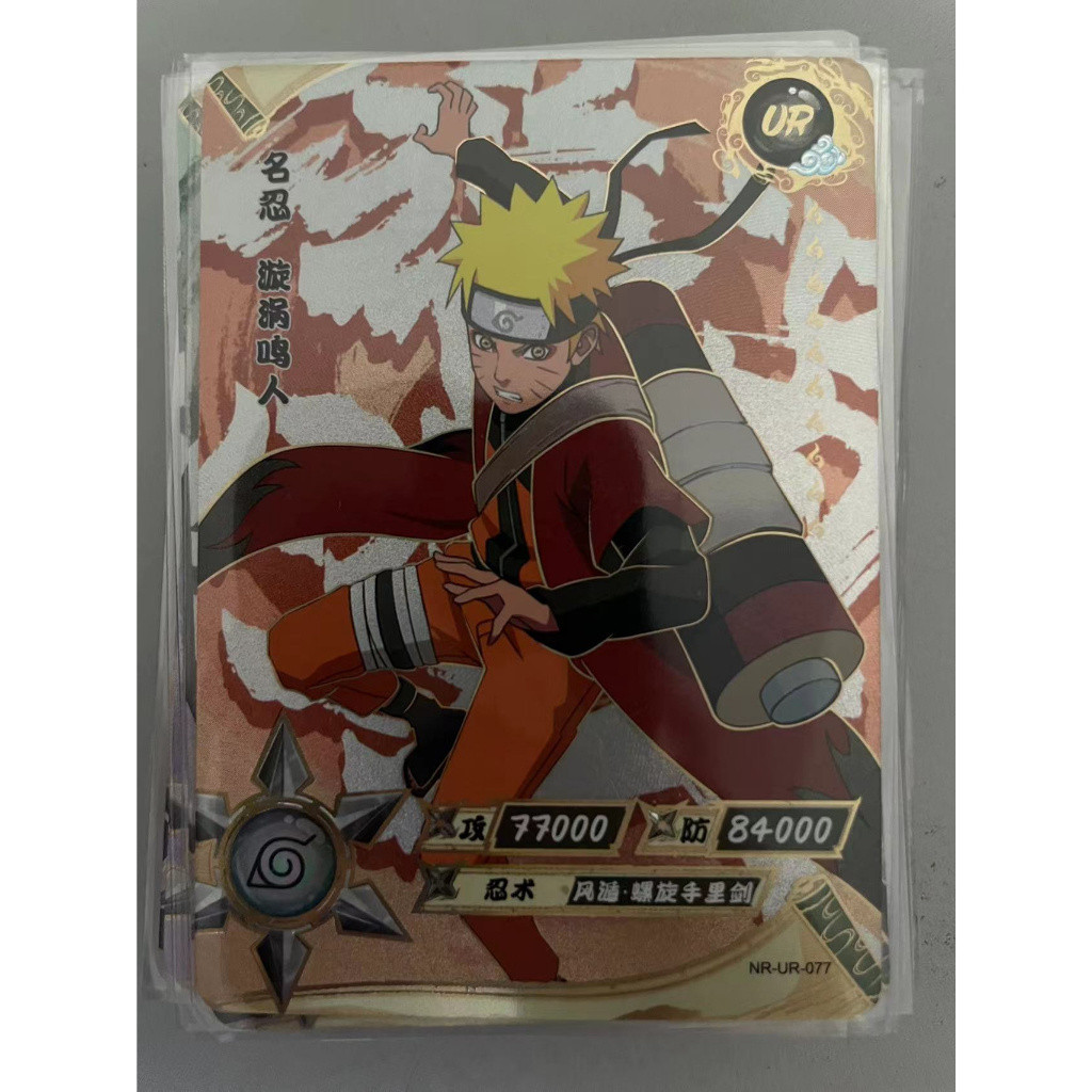 NARUTO ナルト kayou NR-UR-001〜114コンプ豪華セット sg-11134201-7rfg4-m33pr0m84elv29