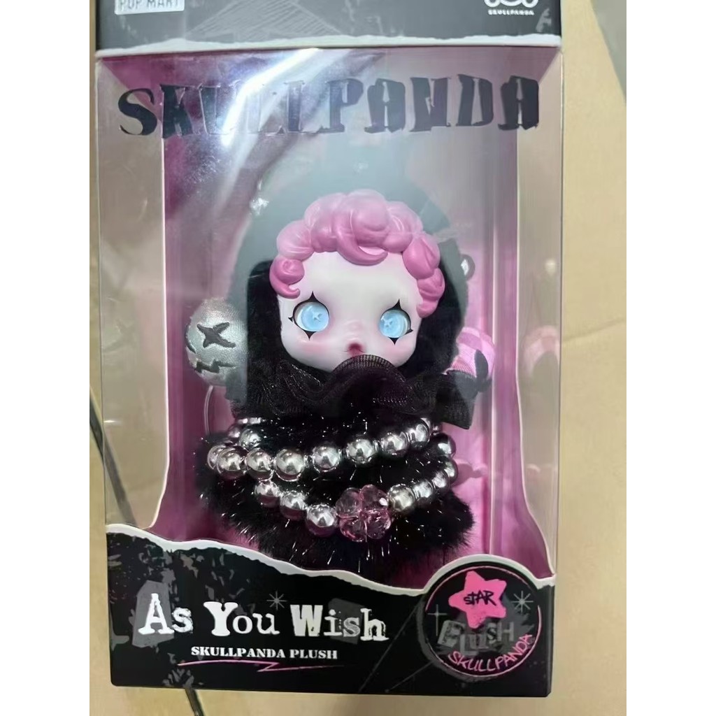 Popmart SKULLPANDA As You Wish TH Limited SP Christmas Star Popmart SKULLPANDA As You Wish TH Limited SP Christmas Star