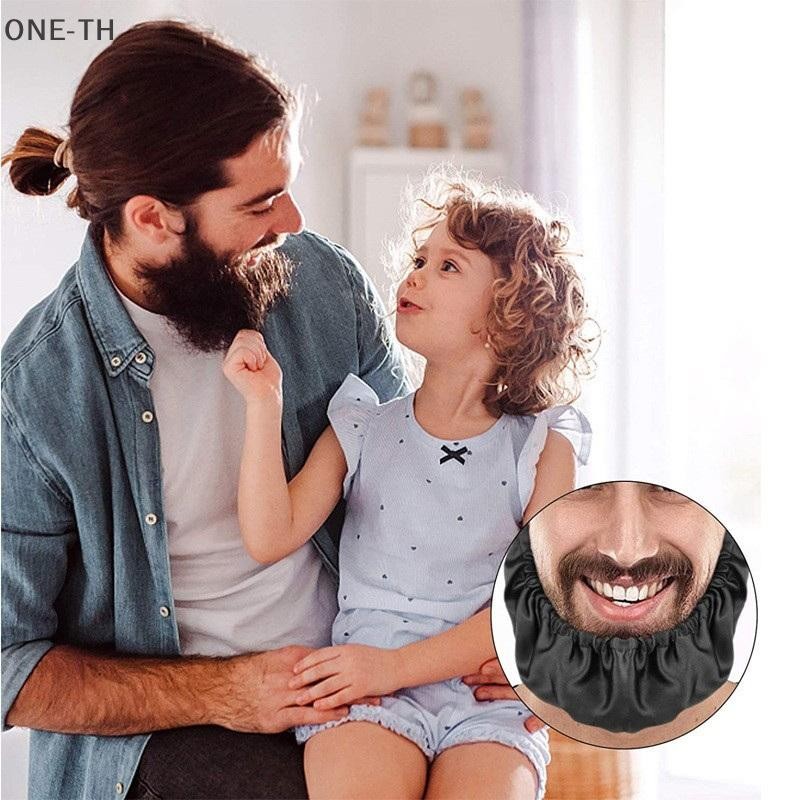 ONE-TH แบบพกพา Beard Turban Beard Cover Facial Beard-Bib ปรับ Facial ...