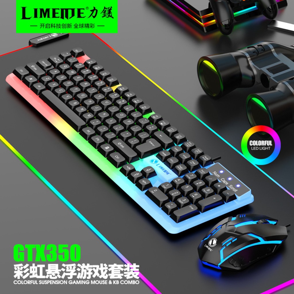 Li magnesium GTX350 TX35 luminous mechanical feel ไฟฟ้าการแข่งขันเกม ...