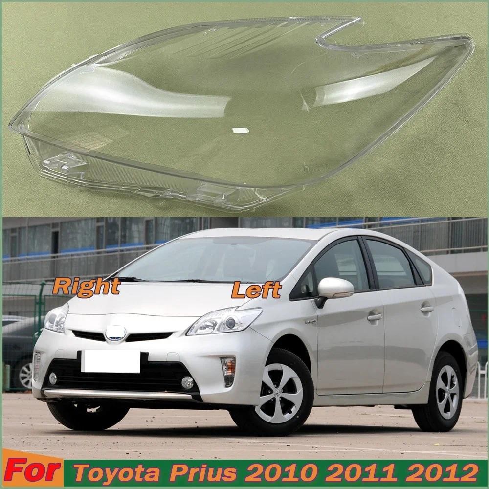 ไฟหน้าโคมไฟ Shell Plexiglass เปลี่ยน Original โคมไฟสําหรับ Toyota Prius ...