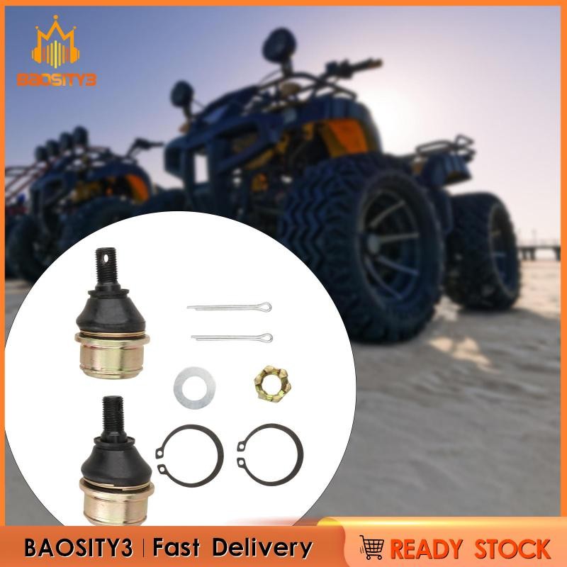 [Baosity3] ชุดลูกหมาก 2 ชิ้น Heavy Duty Maintenance Replacement ...
