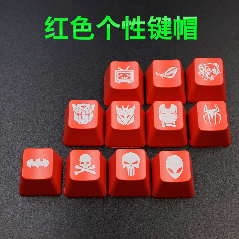 Mechanical keyboard Personality backlight keycap red for transformers ...