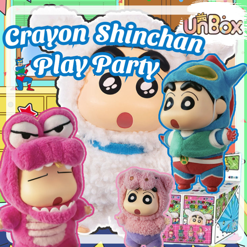 Retro jinnini tomosha qiling