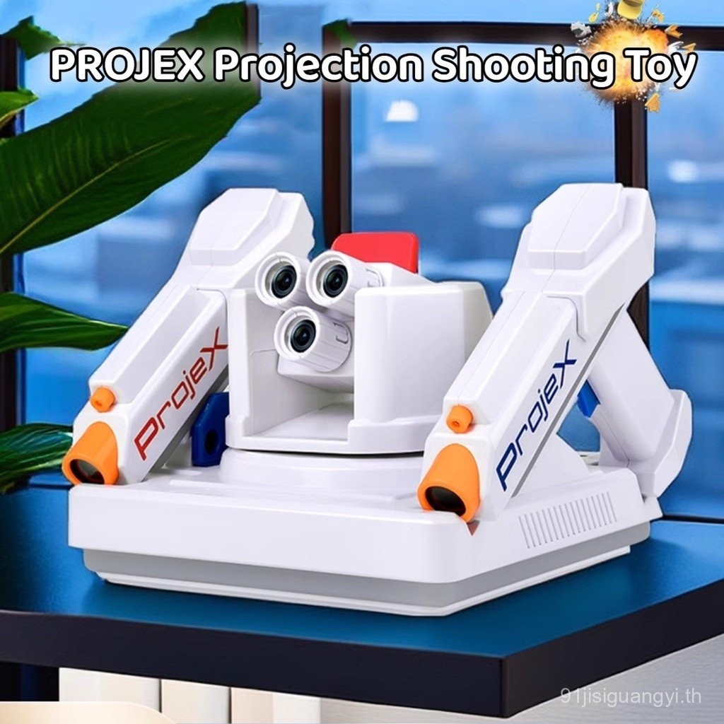 Funmaker projex PROJECTION Shooting Star Wars Flying saucer Duck UFO ...