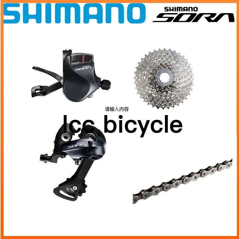 Shimano SORA R3000 9 ความเร็วถนน/พับจักรยาน Groupset SL R3000 Shifter ...