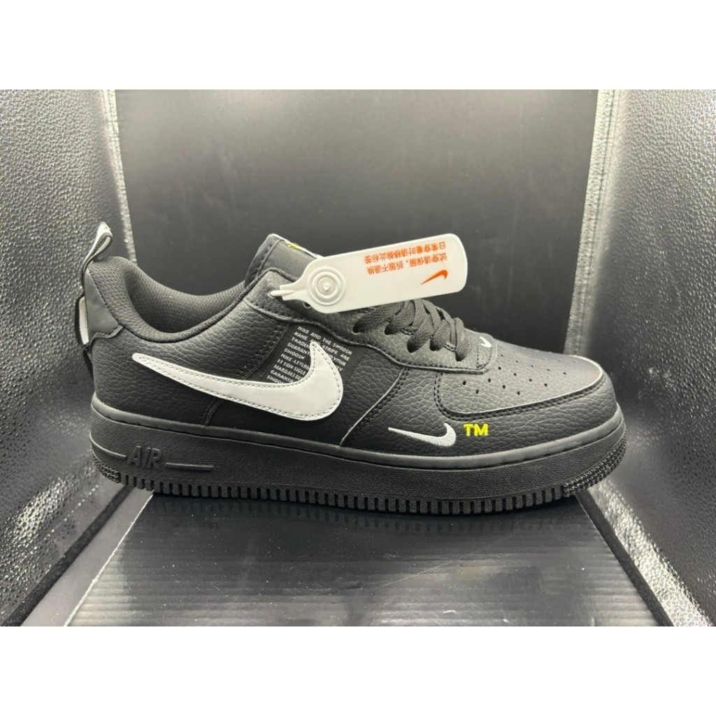 lucky charm af1