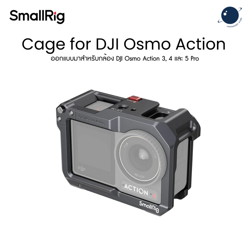 SmallRig Cage for DJI Osmo Action Camera ประกันศูนย์ไทย | Shopee Thailand