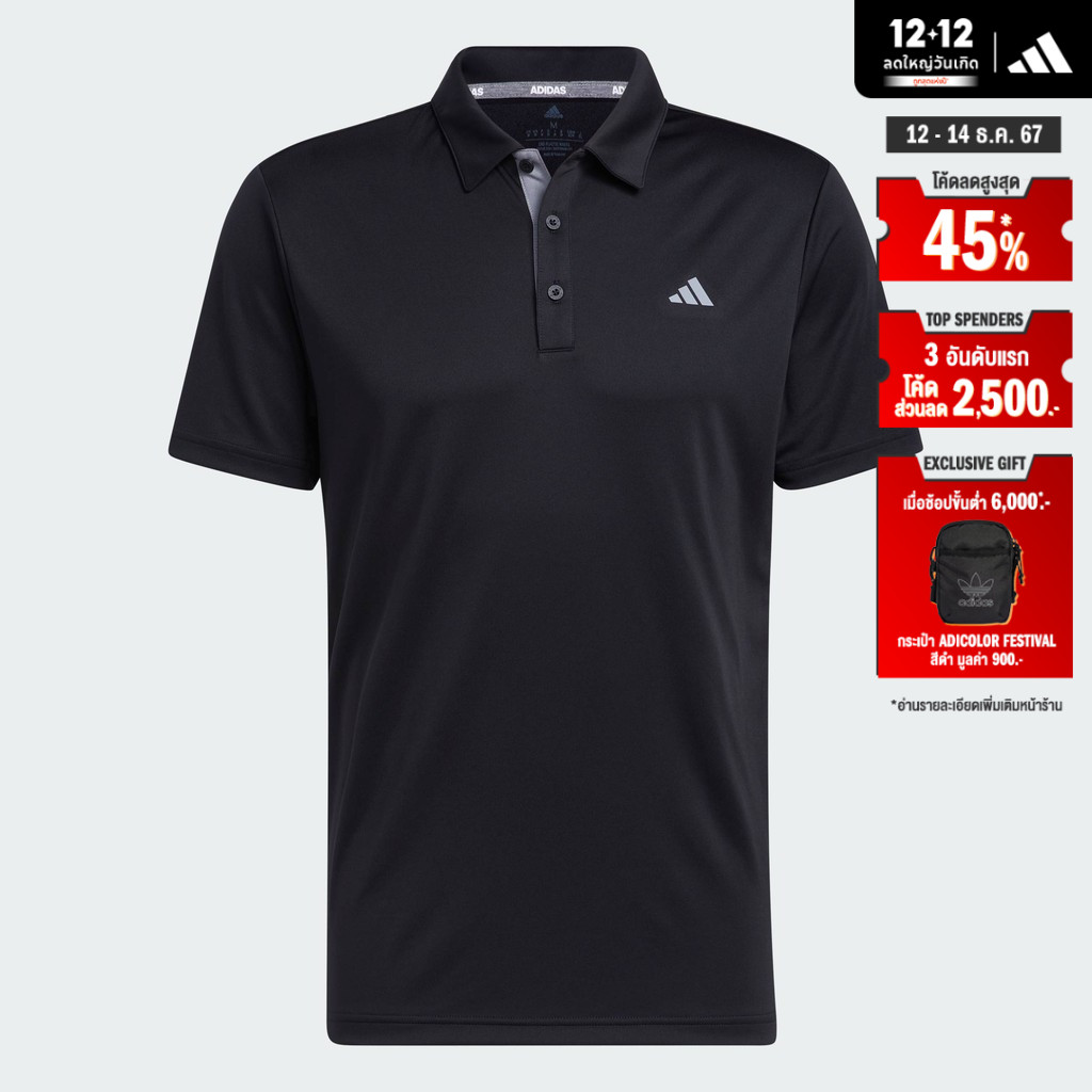 Polo shirt adidas original best sale