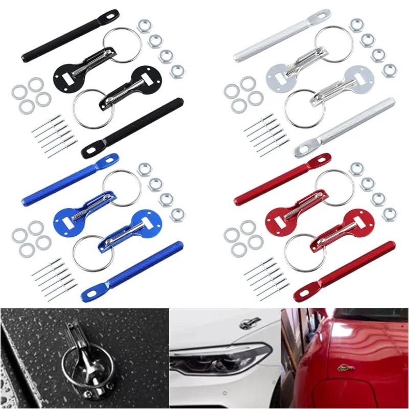 Hood Pin Kit Universal Bonnet Hood Pins Lock Latch Kit Aluminium Racing ...
