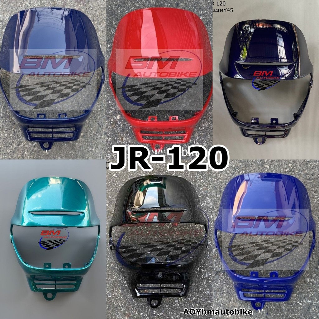 หน้ากากหน้า YAMAHA JR 120 มีตัวเลือกสี เจอาร์ แฟริ่ง เฟรมรถ | Shopee ...