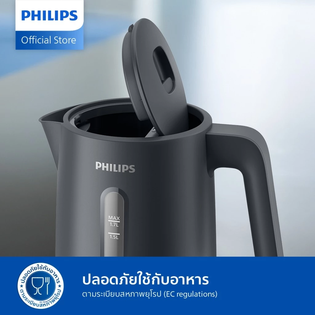 6. Philips Food-Grade Kettle 1.7L HD9314/90