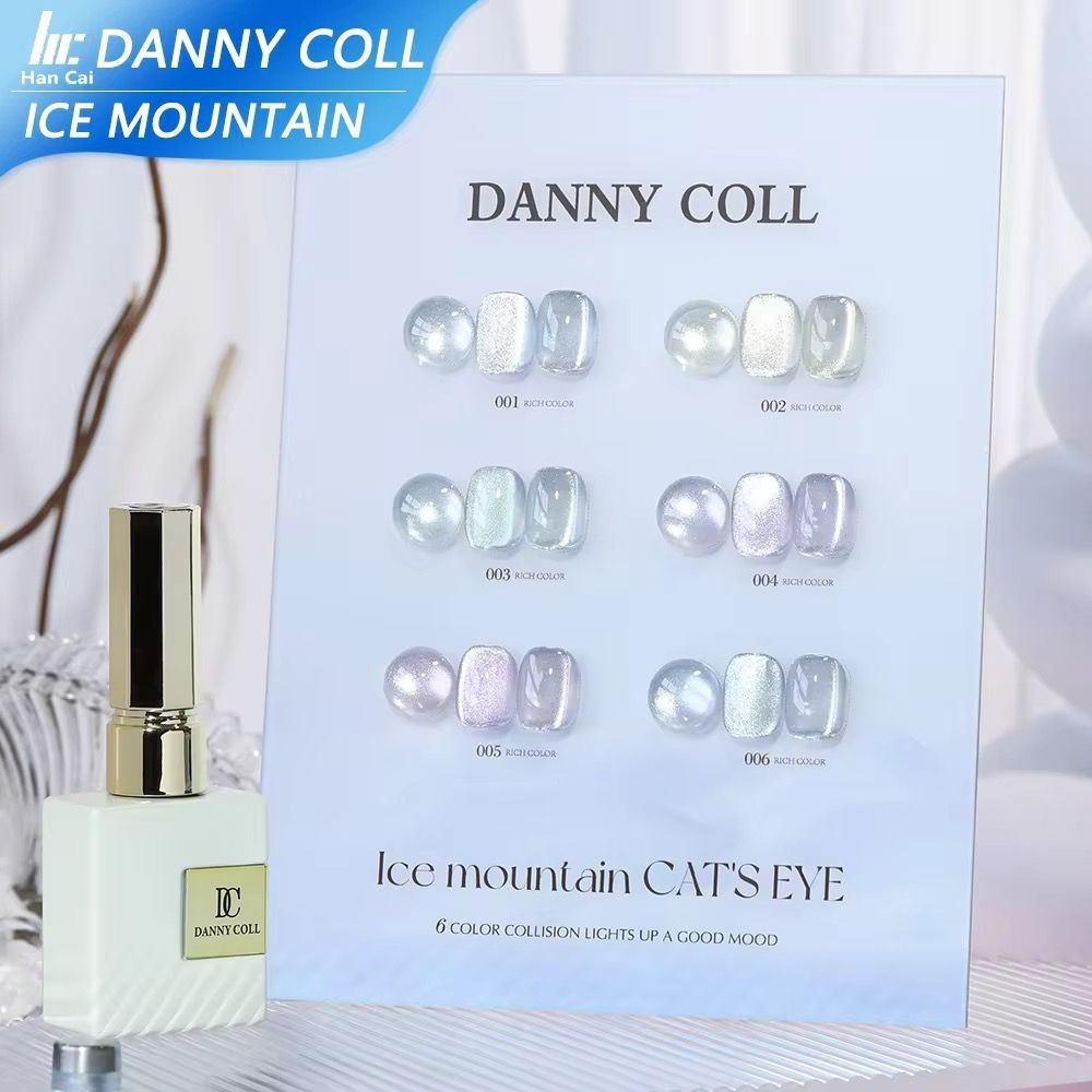 Danny Coll Ice mountain cat’s eye สีเซ็ทลูกแก้ว 1 เซ็ท 6 เฉดสี สีสวย ...