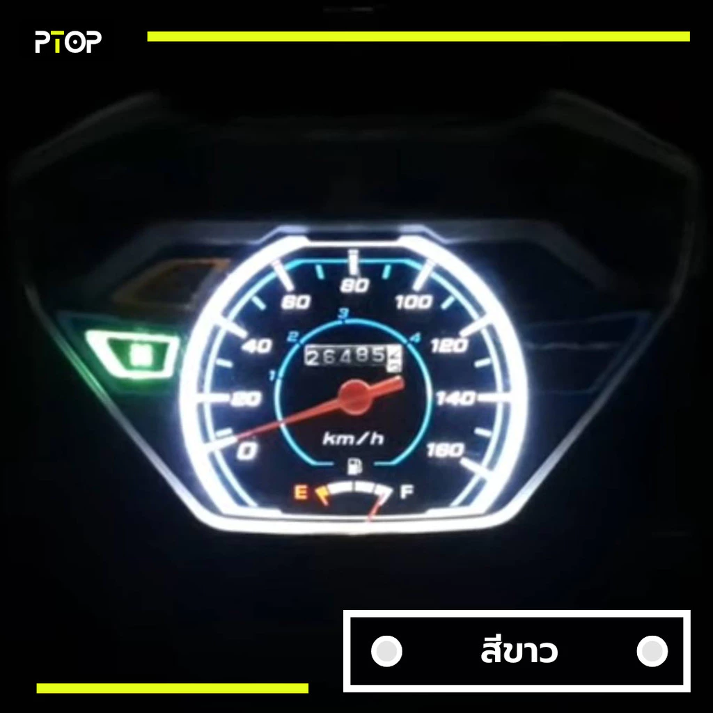 ไฟเรือนไมล์ LED ตรงรุ่น Wave 110i และ Wave 110 ประกัน 6 เดือน รูปที่ 3