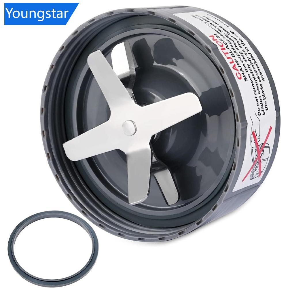 Replacement Extractor Blade, Fit For NutriBullet 600w / 900w Pro