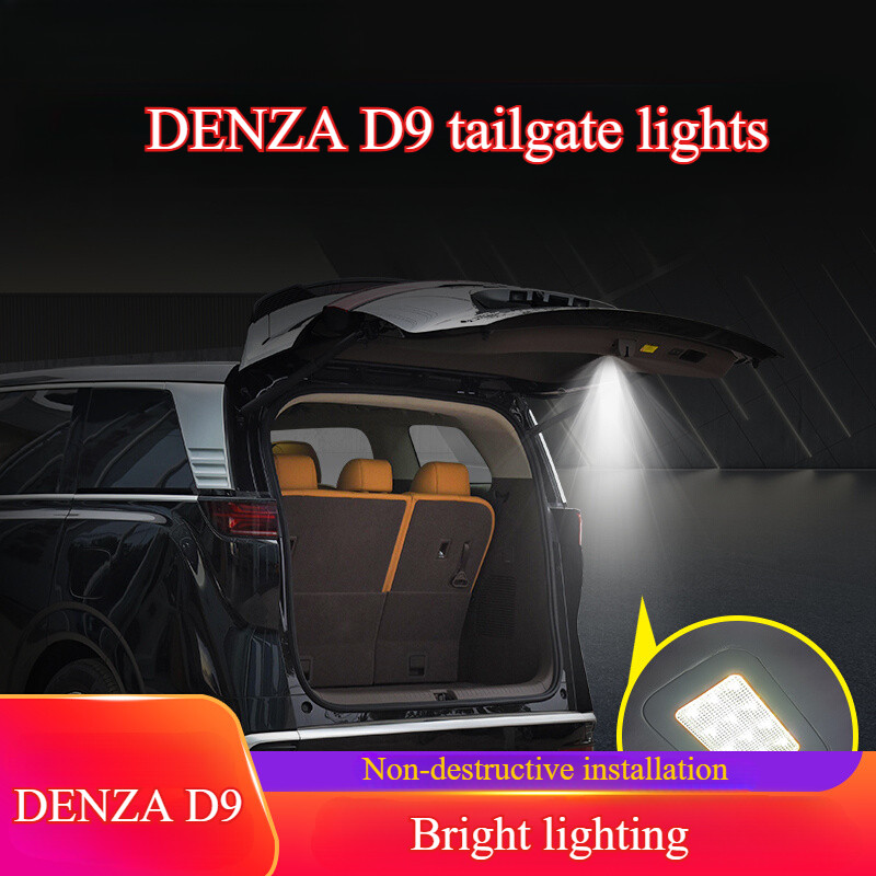 สําหรับ DENZA D9 การปรับเปลี่ยนไฟกล่องท้าย, ไฟ LED ท้ายรถ, ประตูท้าย ...