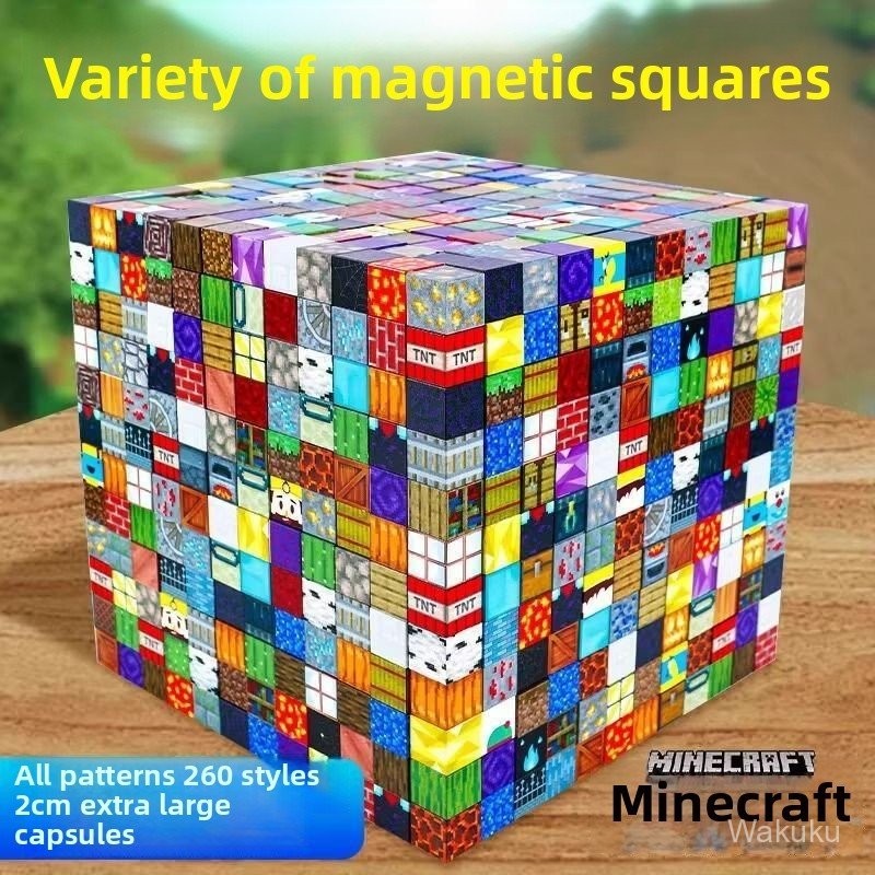 บล็อกแม่เหล็กหลากหลายจาก MineCraft My World บล็อกสร้าง DIY บล็อก ...