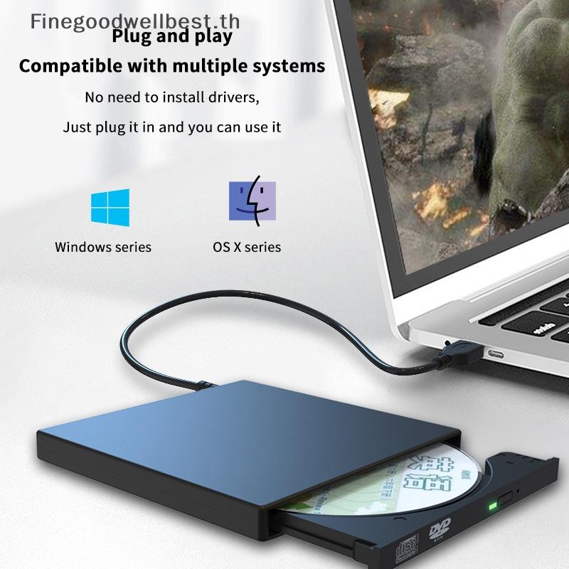 FBTH USB 2.0 ภายนอกเครื่องเล่น DVD ไดรฟ์ CD Mp3 เพลงภาพยนตร์แบบพกพา ...