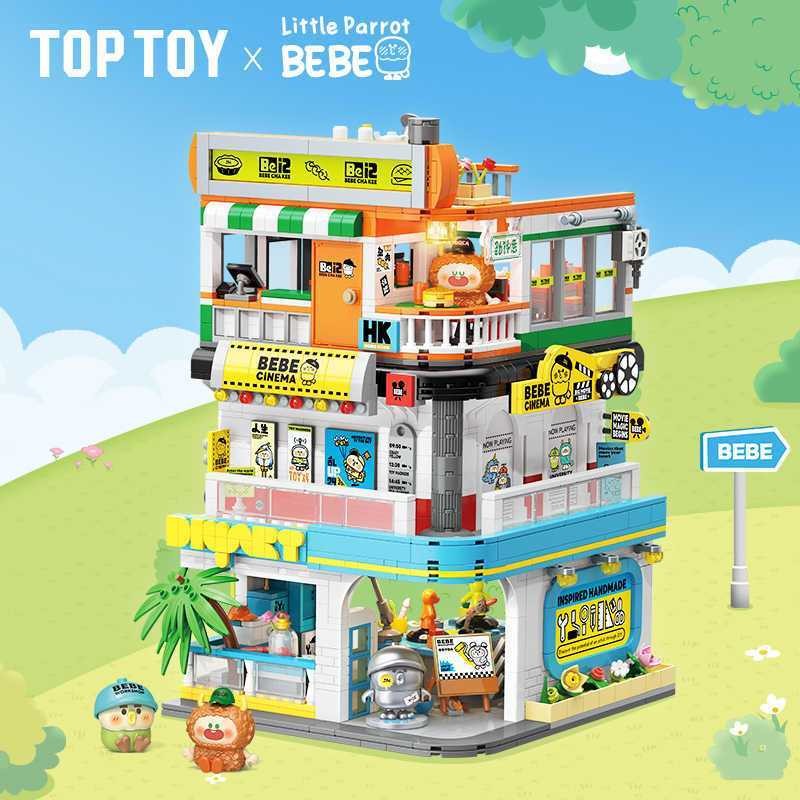 นกแก้วน้อย BEBE Building Block Hut City Corner Series ของขวัญวันหยุด ...