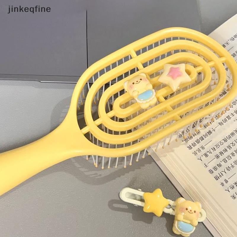 KTH ปุยการ์ตูนหวี Hollow DIY ซี่โครงหวีเปียกและแห้ง Dual-use หวีนวดร้อน ...