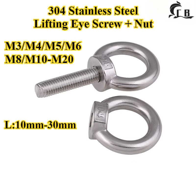 [CB-DHLS] 304 Stainless Steel, Lifting Eye Screw + Nut, M3/M4/M5/M6/M8 ...
