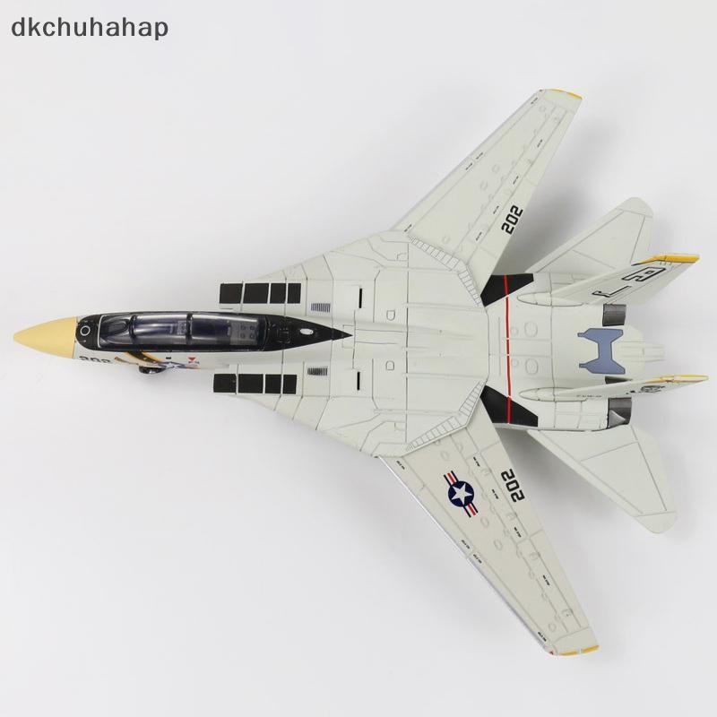 ZITIANYOUBUILD MOC-121573 - F-14 Tomcat Fighter - 2239 Pièces - Set Compatible LEGO