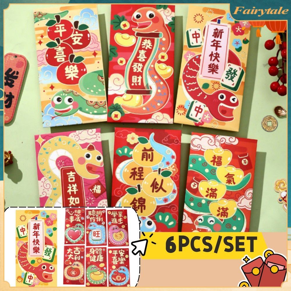 auspicious gifts for chinese new year