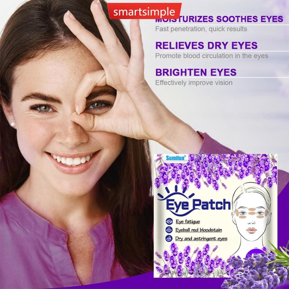 SMARTSIMPLE 48 ชิ้น/แพ็ค Eye Care แพทช์บรรเทาความเมื่อยล้าตา ...