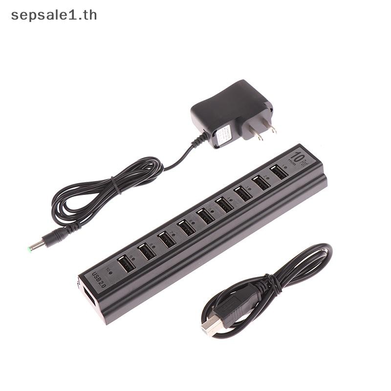 Th Power Adapter Usb Charger Hub Adapter Hi-speed Multi Hub 10 พอร์ต ...