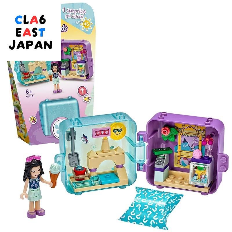 LEGO Friends Cubes - Emma's Summer Vacation 41414 | Shopee Thailand