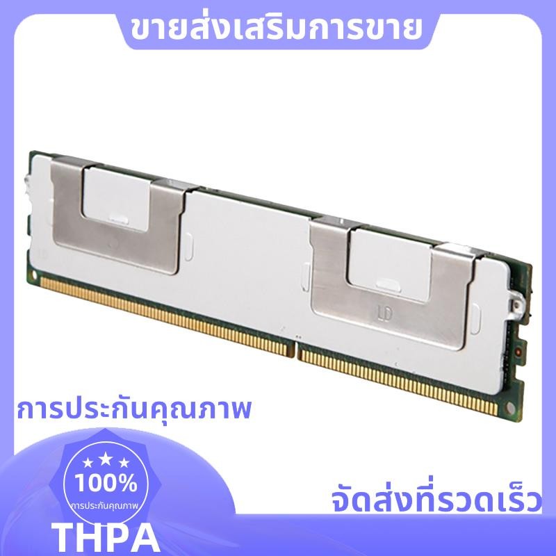 32gb DDR3 หน่วยความจํา RAM PC3L-12800L 1.35V 1600Mhz ECC โหลดลด LRDIMM ...