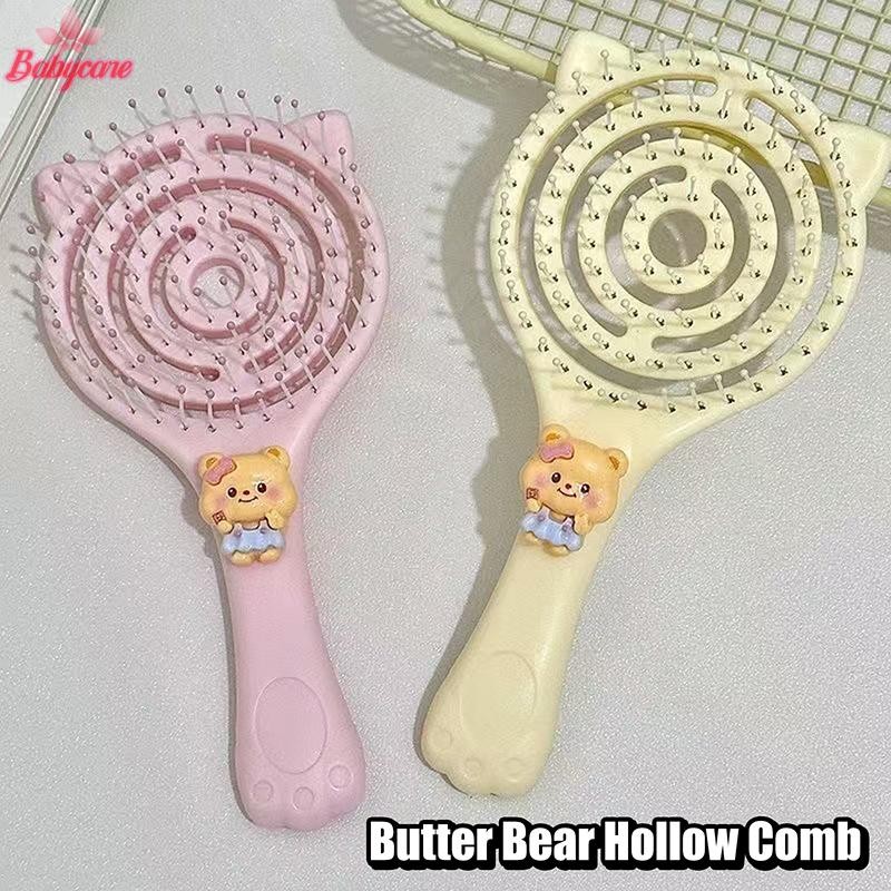 Byce> การ์ตูนเนยหมี Hollow DIY Air Cushion หวีผมยาว Curling แปรงผมปุย ...
