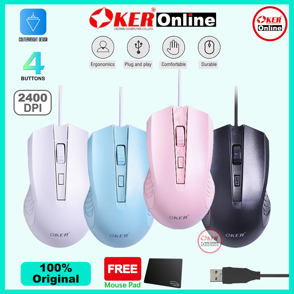 ⭕️ OKER Online M217 MOUSE USB WIRED DESKTOP เมาส์ DPI สูงสุด 2400DPI ...