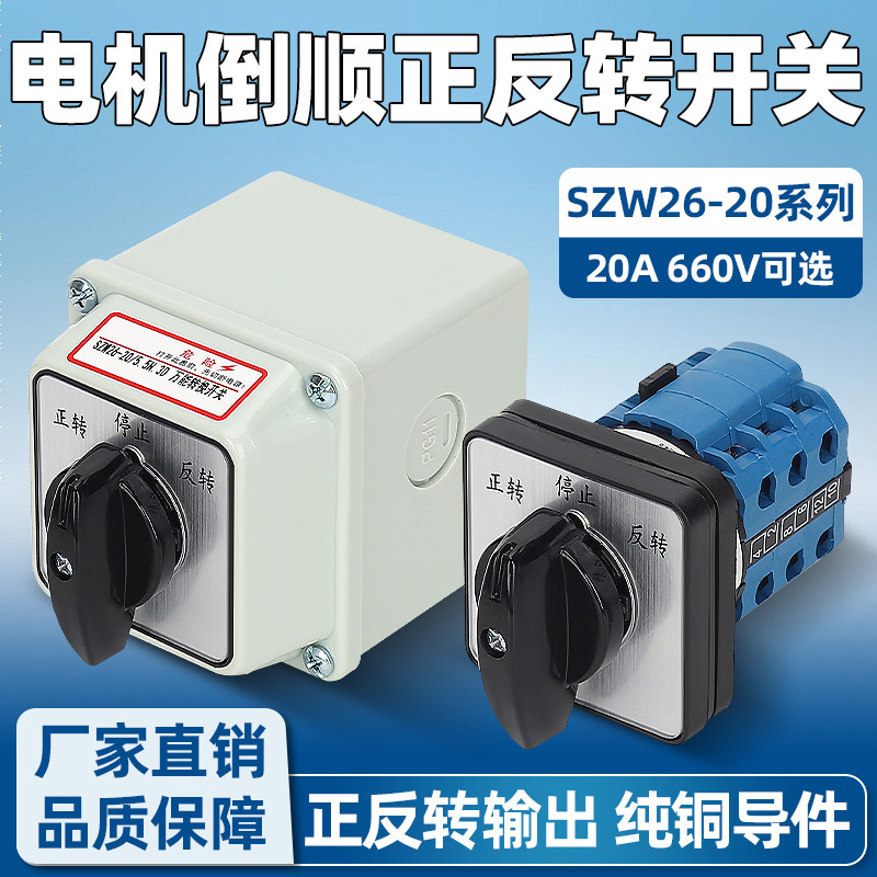 มอเตอร์ควบคุมความเร็วสามแจกัน 380V Single-Phase 220V DC 24V48V มอเตอร์ ...