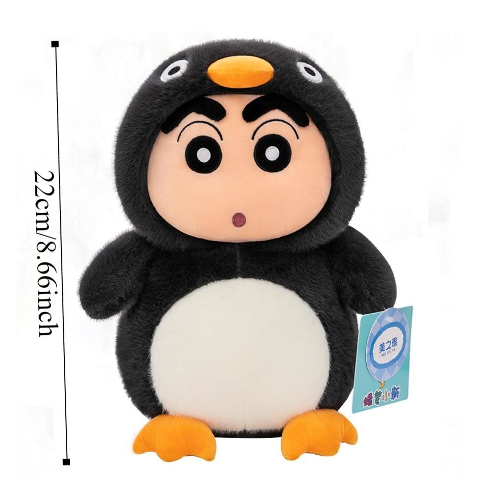 Wellnessspot ตุ๊กตาเครยอนชินจัง, Cos Penguin PP Cotton Shin-Chan ตุ๊กตา ...