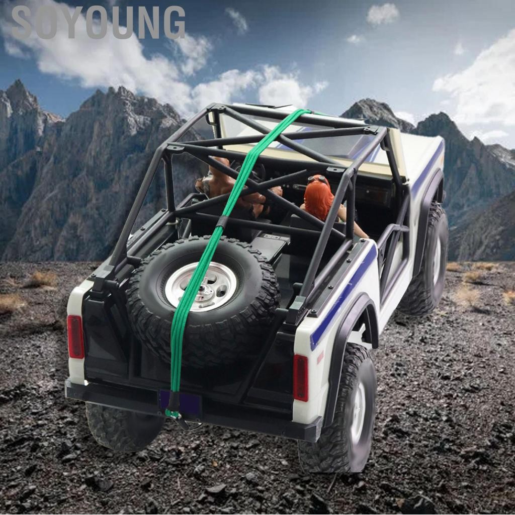 Soyoung US RC Escape Rope สีเขียว สายกว้าน ยาง โลหะผสมสแตนเลส แข็งแรง ...