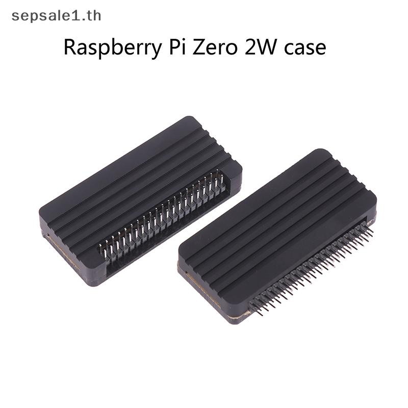 Th Raspberry Pi Zero 2 W เคสอลูมิเนียมหุ้มเกราะพร้อมแผ่นความร้อนฮีท ...