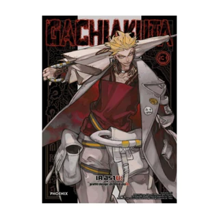 ฉบับ439 ราคาพิเศษ | ซื้อออนไลน์ที่ Shopee ส่งฟรี*ทั่วไทย!