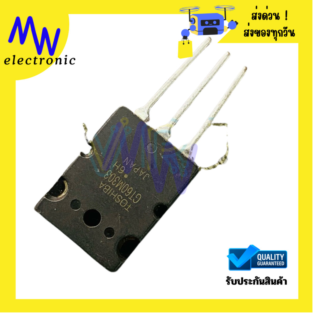 IGBT Toshiba GT60M303(Q) – 900V, 60A, DUAL, Montaggio PCB, TO-3P, Nuovo - Foto 3