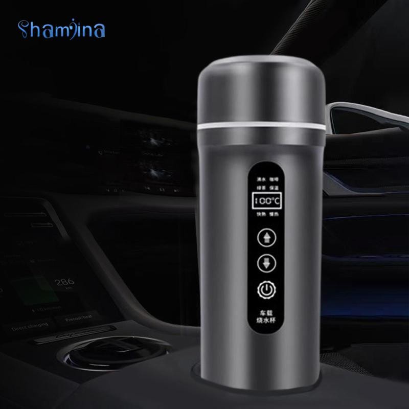 Shamjina 12V/24V กาต้มน้ําในรถยนต์หม้อไอน้ําเครื่องทําความร้อนอัจฉริยะ ...