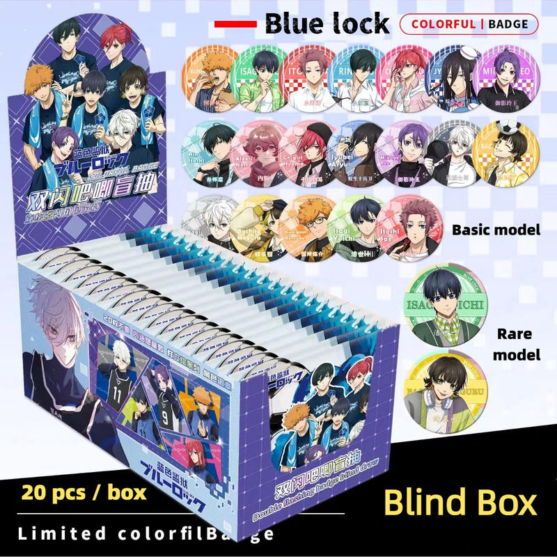 Blue Lock Blind Box 75mm Laser PET Flash Badge Pins 20-Pack Set ...