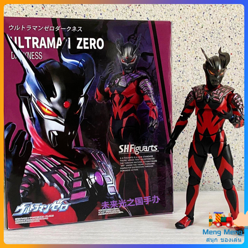 WD SHF Ultraman Celo รูปแบบธรรมดา Zero Rabbit Celo Belia ของเล่นทำมือ ...