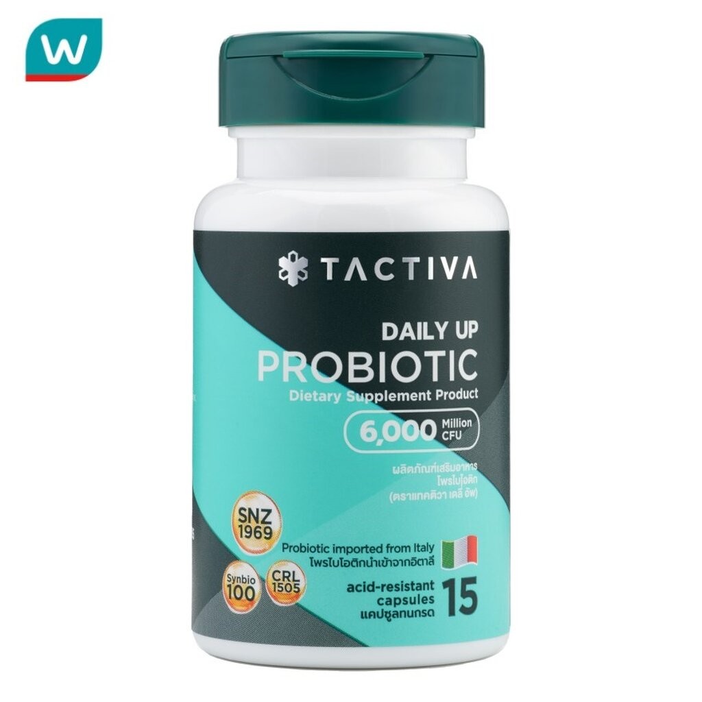 Tactiva แทคติวา เดลี่อัพ โปรไบโอติค 15 แคปซูล | Shopee Thailand