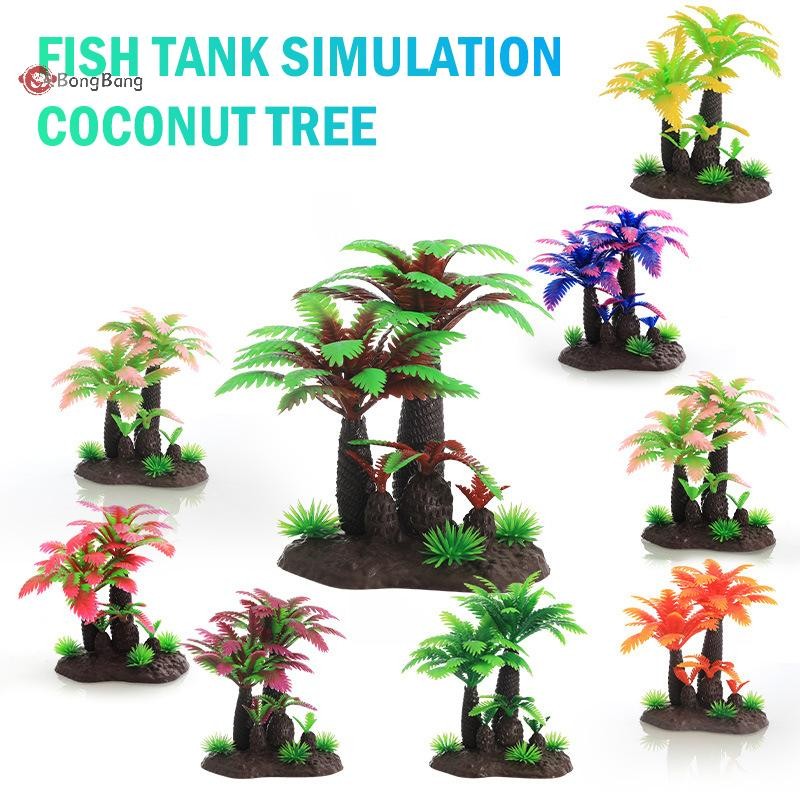 Abongbang Mini Beach Ocean Coconut Tree Miniature รุ่น Micro ภูมิทัศน์ ...