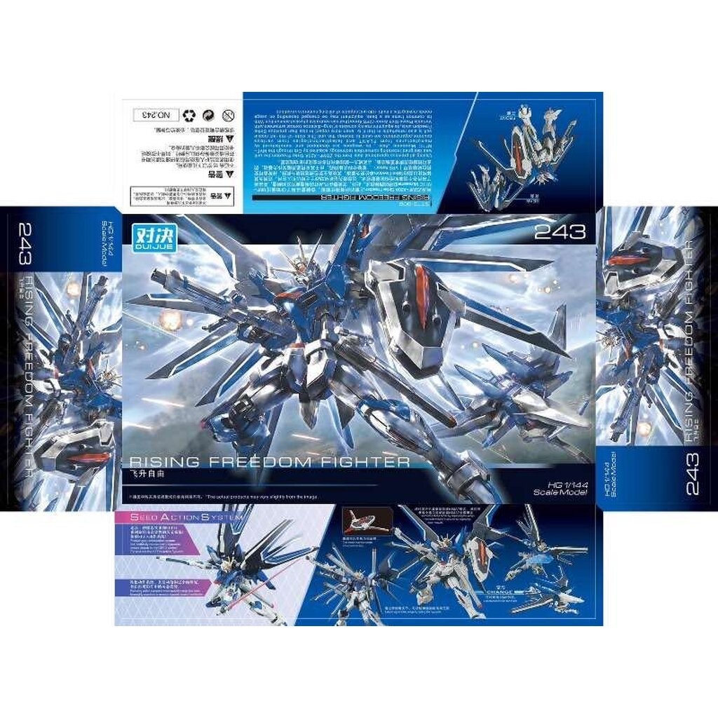 HG 1/144 Rising Freedom [XFS]**ทักเเชทก่อนกดคำสั่งซื้อนะครับ ...