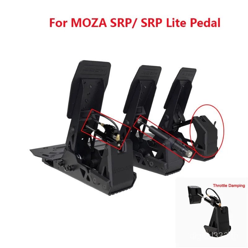 สำหรับ MOZA R5/R9ไฮดรอลิกหมาดๆ srp/srp Lite เหยียบติดตั้งอัพเกรดชุดปรับ ...