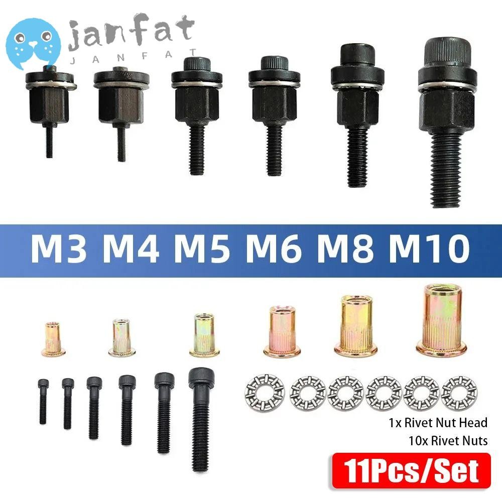 Janfat 11 ชิ้น/เซ็ตคู่มือ Riveter เครื่องมือ, M3 M4 M5 M6 M8 M10 ...